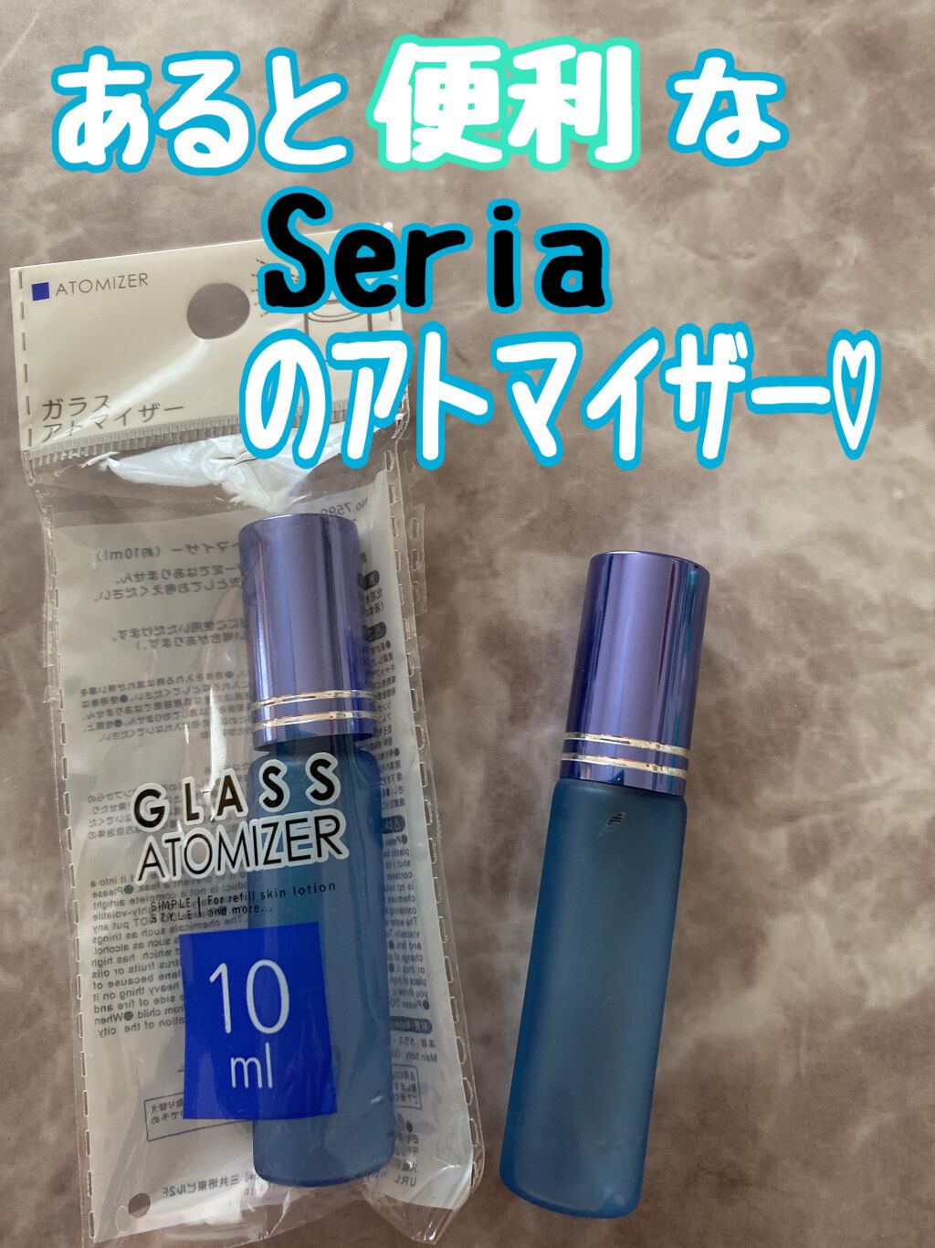 ハッカ油 スプレー/北見ハッカ通商/その他を使ったクチコミ(2枚目)