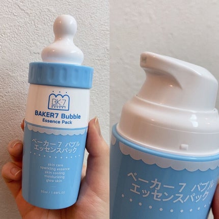 マジックバブルエッセンスパック(ブルー)/BAKER7/洗い流すパック・マスクを使ったクチコミ(3枚目)