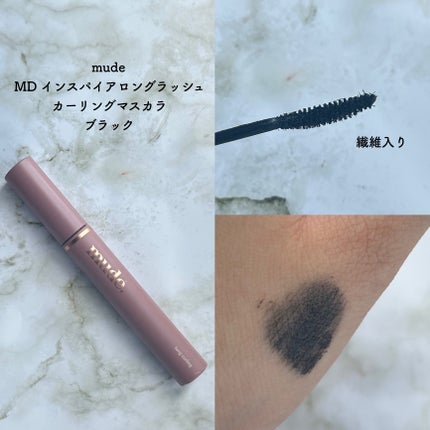 アートクラスバイロダン シェーディング/too cool for school/シェーディングを使ったクチコミ(3枚目)