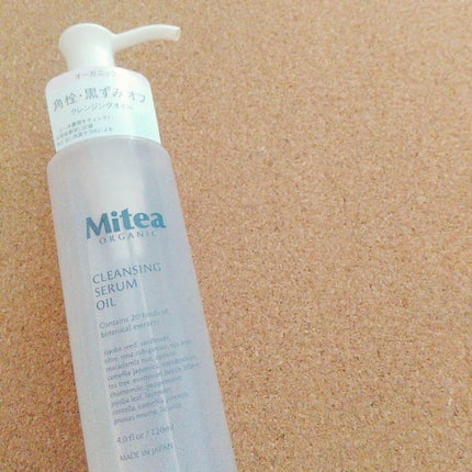 クレンジングセラムオイル /ミティア オーガニック/オイルクレンジングを使ったクチコミ(1枚目)