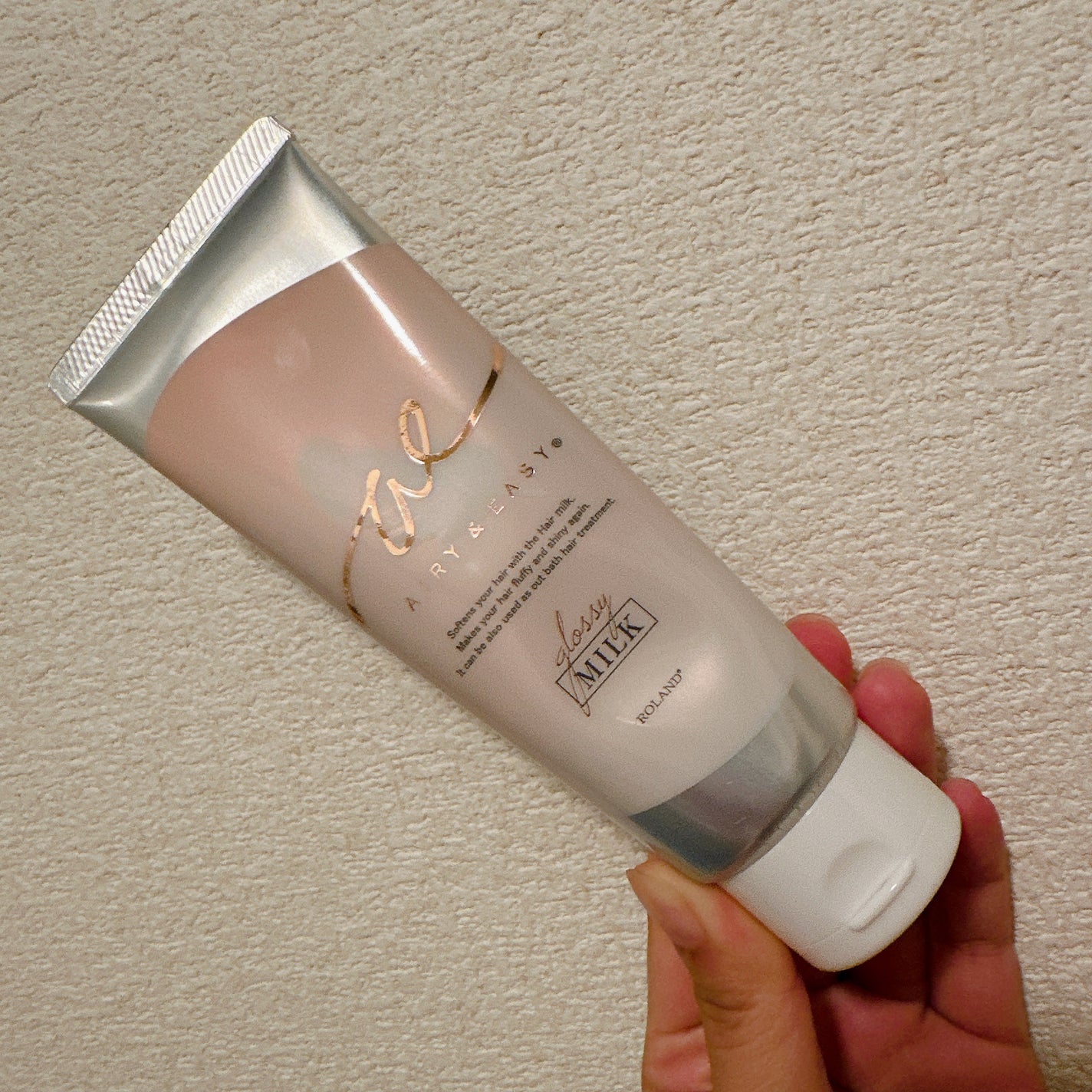 グロッシーヘアミルクジェリー/エアリー&イージー/ヘアミルクを使ったクチコミ(1枚目)