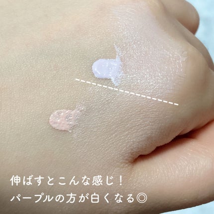 アリィー クロノビューティ カラーチューニングUV/アリィー/日焼け止めクリームを使ったクチコミ(5枚目)