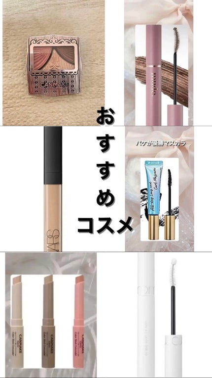 ハンオールラッシュセラム/rom&nd/まつげ美容液を使ったクチコミ(1枚目)