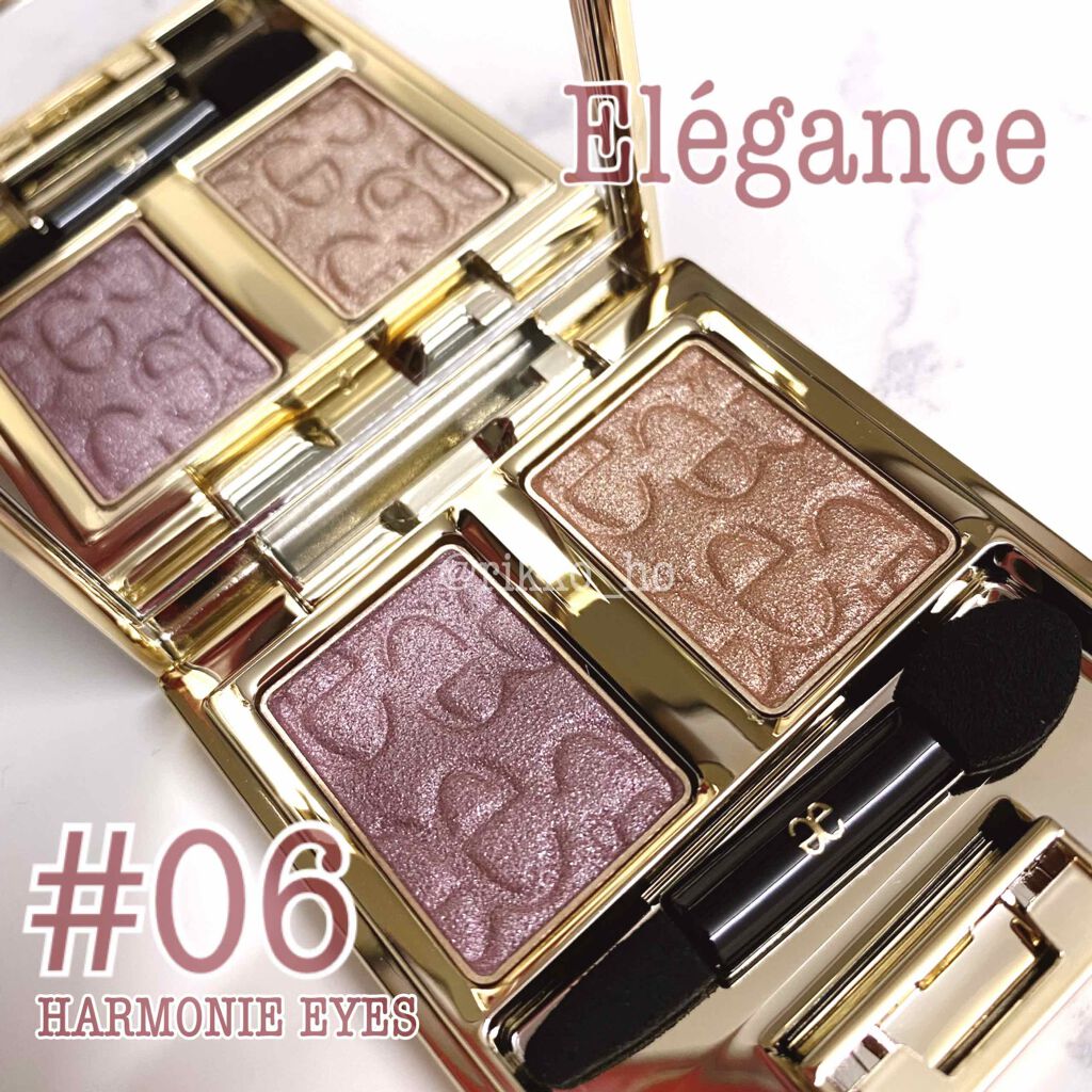エレガンス アルモニーアイズ/Elégance/アイシャドウパレットを使ったクチコミ(1枚目)