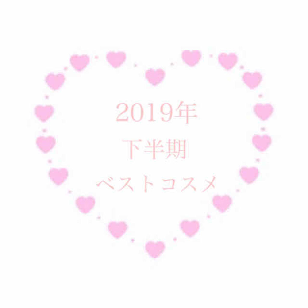 スキニーリッチチーク/excel/パウダーチークを使ったクチコミ（1枚目）