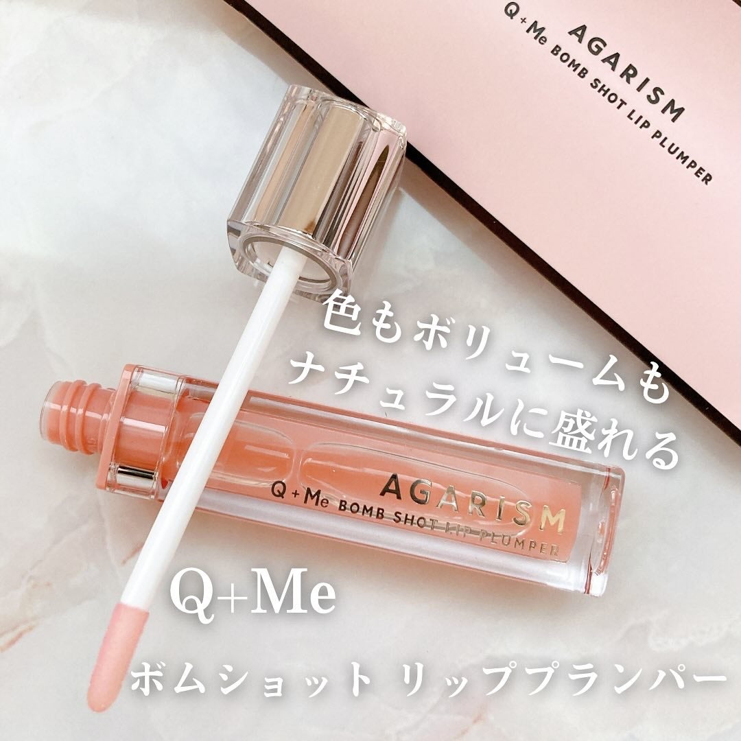 キューミ―ボムショットリッププランパー/AGARISM/リッププランパーを使ったクチコミ(1枚目)
