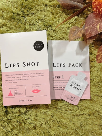 LIPS SHOT/MOTTO LAB./リップマスクを使ったクチコミ(1枚目)