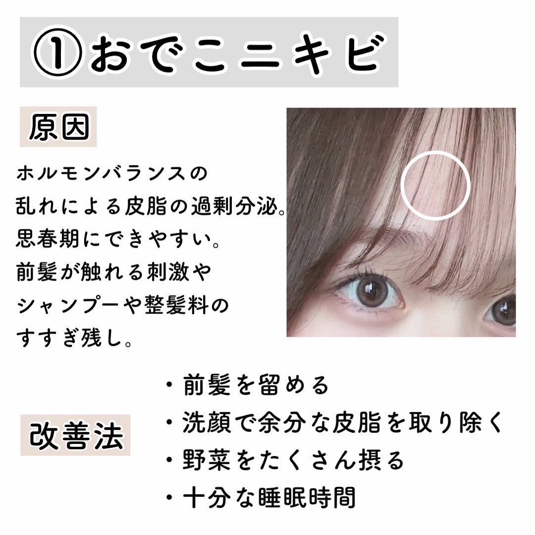 明色美顔水 薬用化粧水/美顔/化粧水を使ったクチコミ（2枚目）