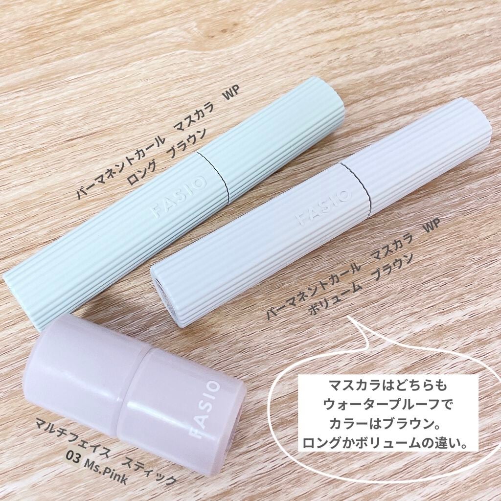 パーマネントカール マスカラ WP(ボリューム)/FASIO/マスカラを使ったクチコミ(2枚目)