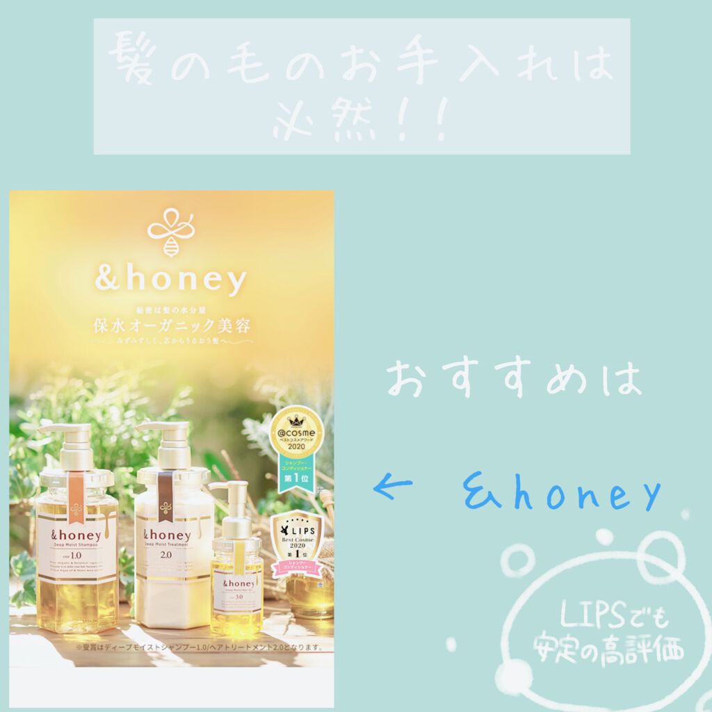 ハトムギ保湿ジェル(ナチュリエ スキンコンディショニングジェル)/ナチュリエ/美容液を使ったクチコミ(7枚目)