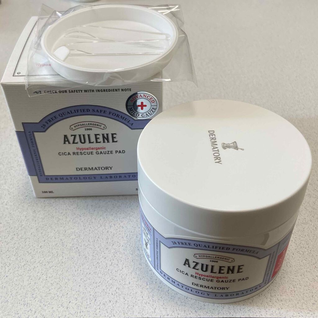 ハイポアレジェニック シカ レスキューガーゼパッド/Dermatory/シートマスク・パックを使ったクチコミ（1枚目）