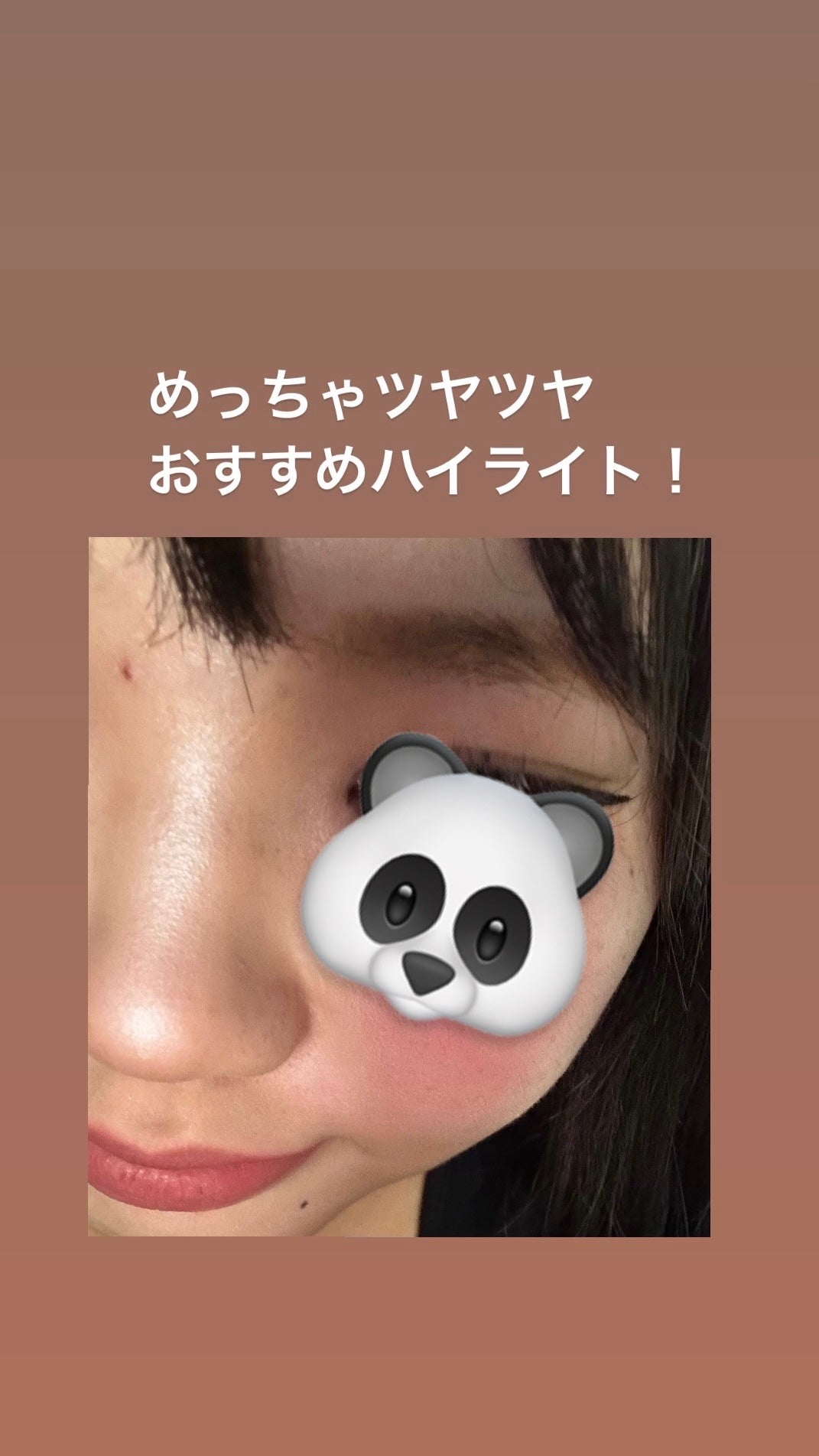 マーブルハイライター/LB/パウダーチークを使ったクチコミ(1枚目)