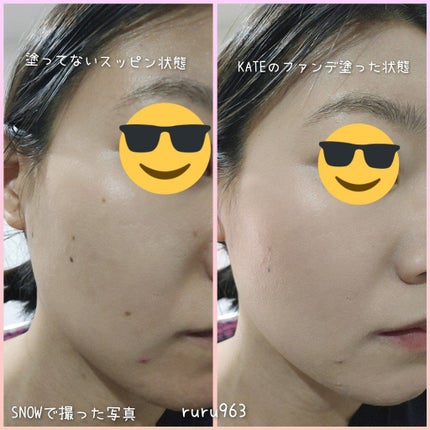リアルカバーリキッド(セミマット)/KATE/リキッドファンデーションを使ったクチコミ(5枚目)