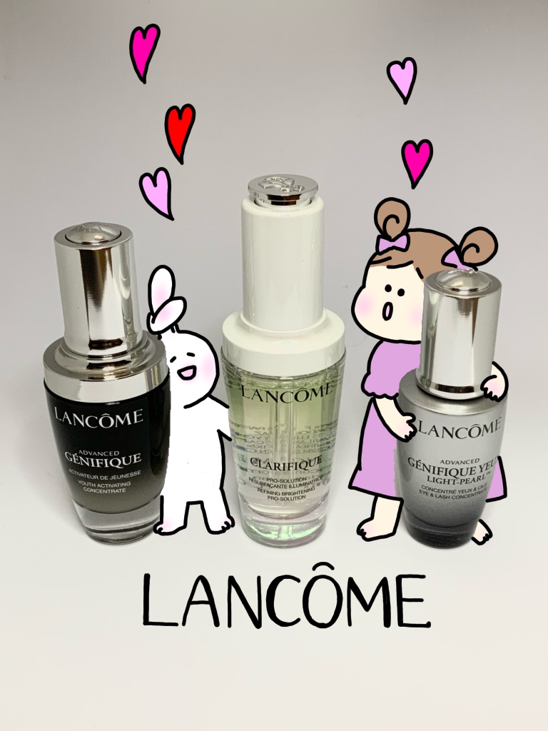 クラリフィック ブライトニング セラム/LANCOME/美容液を使ったクチコミ（2枚目）