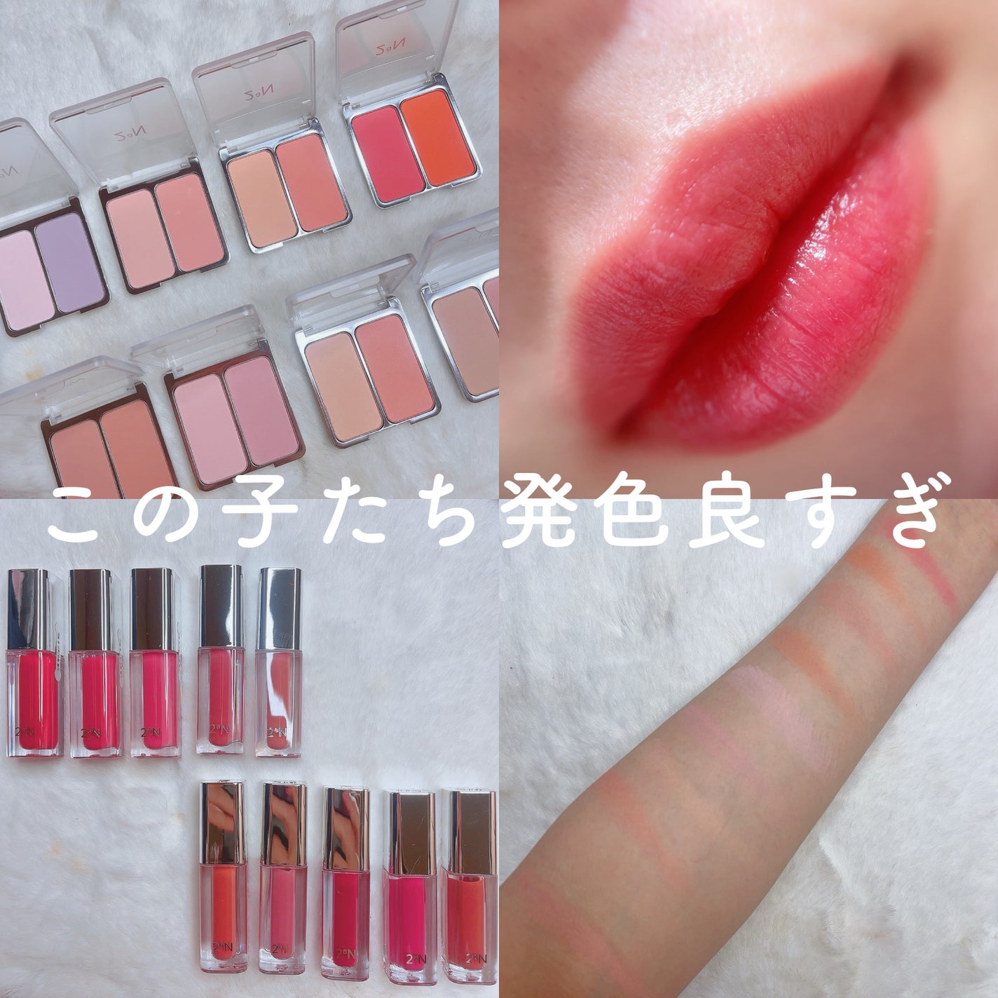 デュアルチーク/2aN/パウダーチークを使ったクチコミ(1枚目)