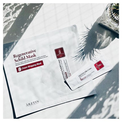 シルクマスク/エルツティン/シートマスク・パックを使ったクチコミ(1枚目)