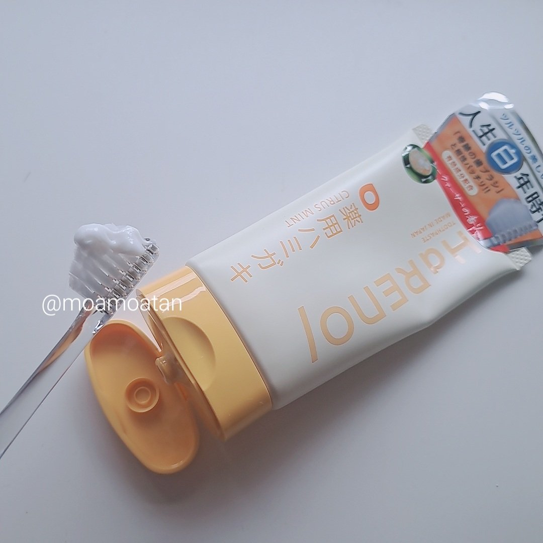 HaRENO 薬用ハミガキ/HaRENO/歯磨き粉を使ったクチコミ（3枚目）