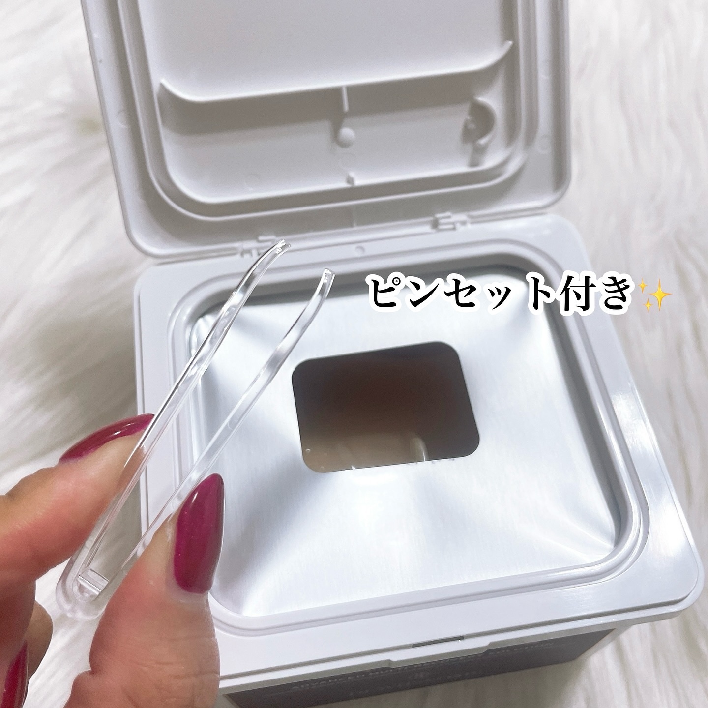 ビフィダ エナジー マスク/DEWASSOME/シートマスク・パックを使ったクチコミ（2枚目）