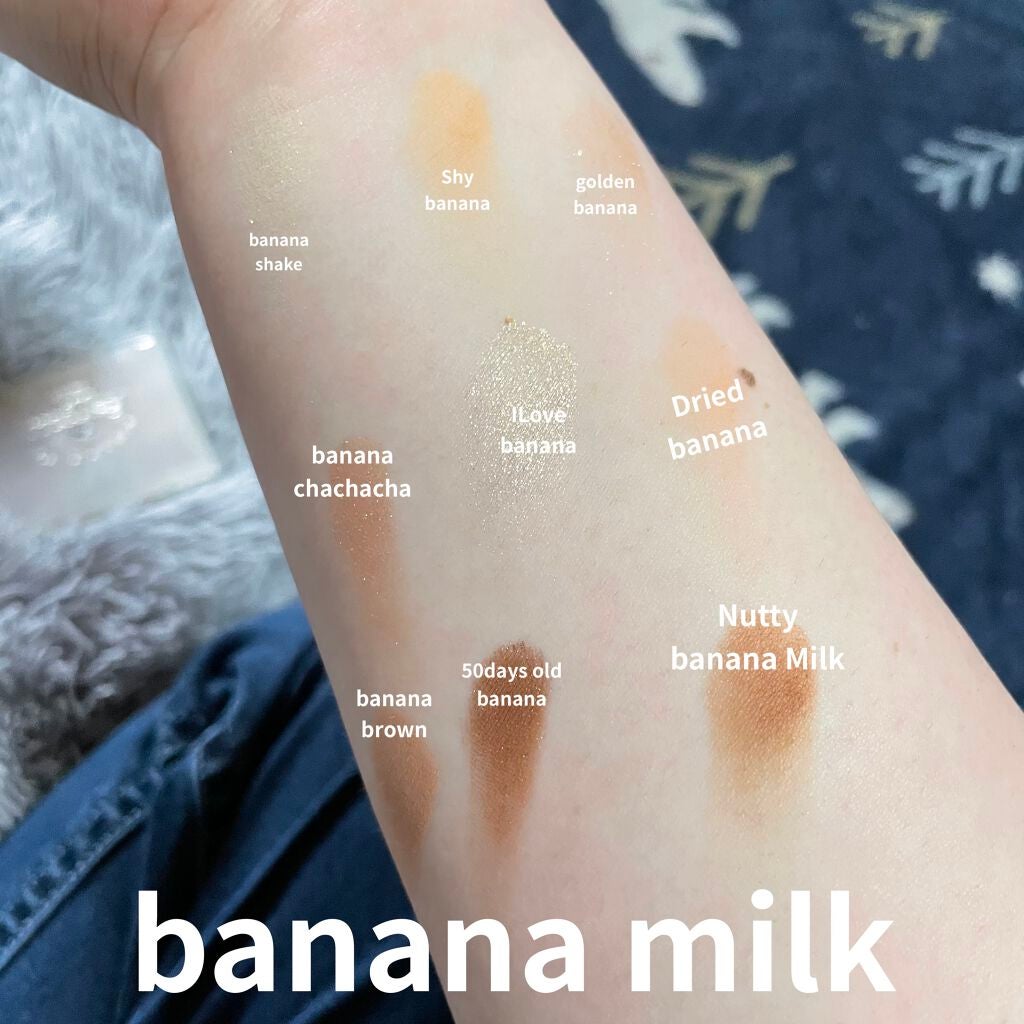 プレイカラーアイズ ≪ミルキーコレクション≫/ETUDE/アイシャドウパレットを使ったクチコミ(3枚目)