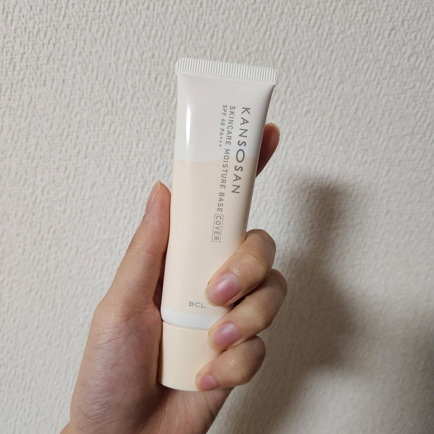 乾燥さん 保湿力スキンケア下地 カバータイプ/乾燥さん/化粧下地を使ったクチコミ(1枚目)