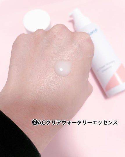 スキンピールバー ティートゥリー/サンソリット/洗顔石鹸を使ったクチコミ(6枚目)