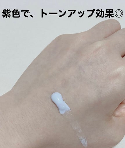 スキンアクア トーンアップUVエッセンス/スキンアクア/日焼け止めクリームを使ったクチコミ(2枚目)