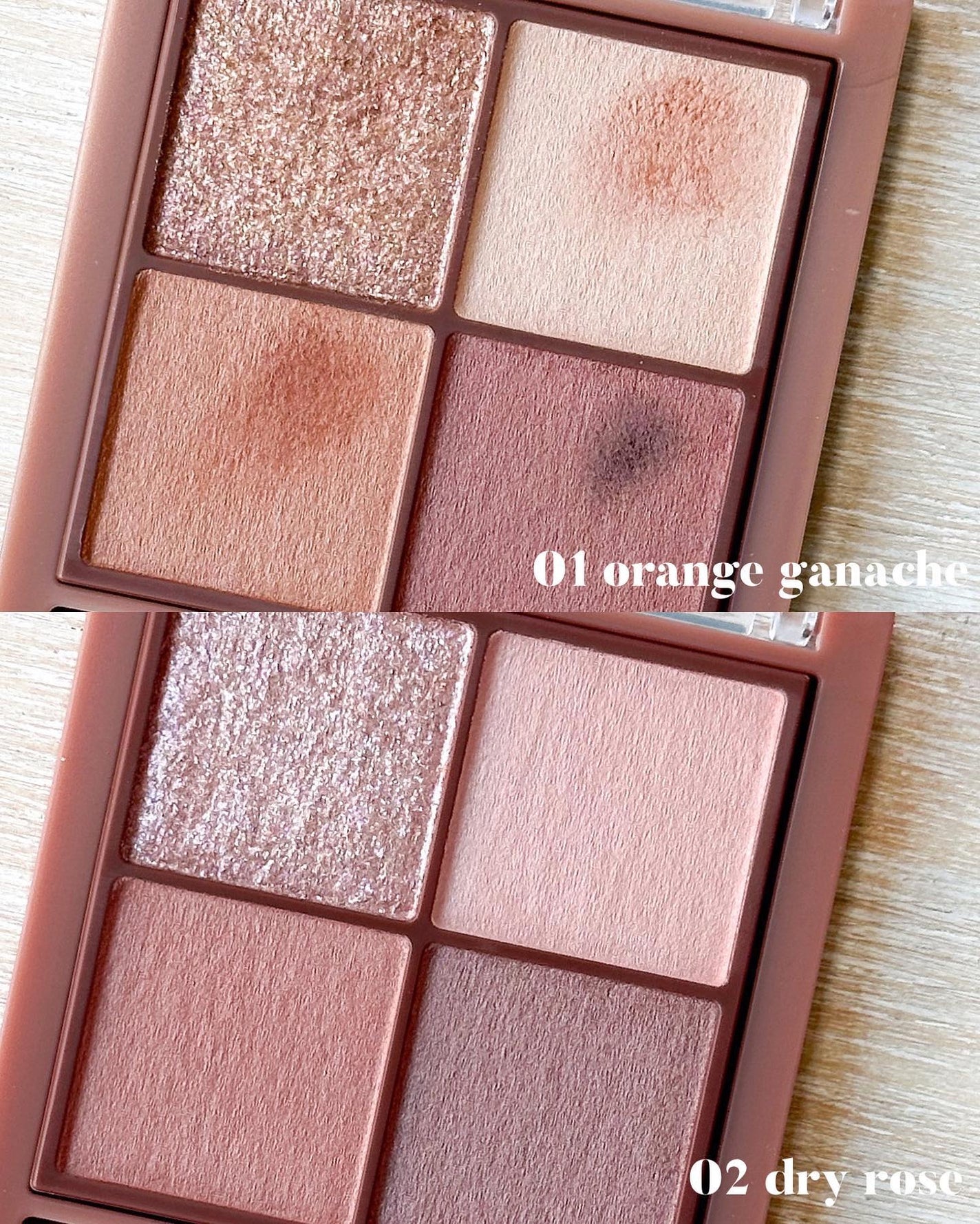 ビタートーンアイシャドウ/CEZANNE/パウダーアイシャドウを使ったクチコミ(2枚目)