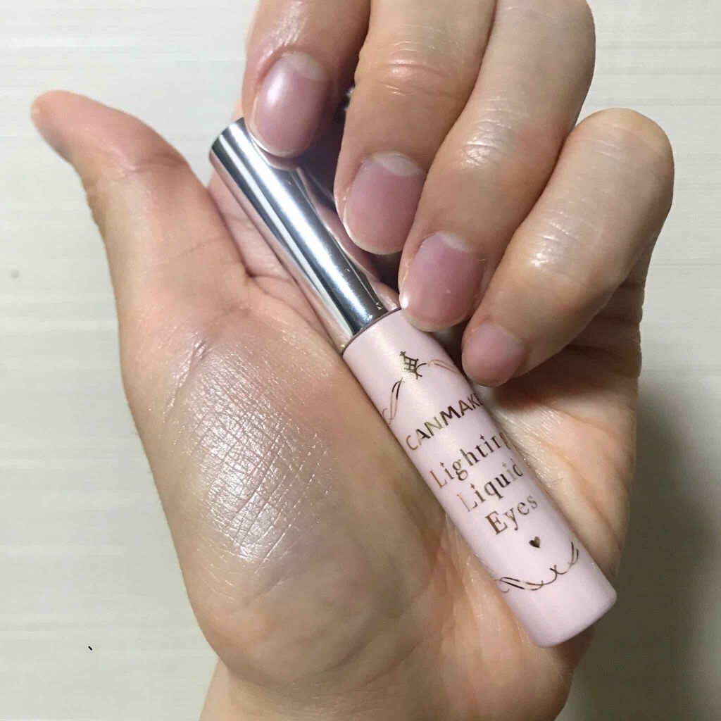 ライティングリキッドアイズ/キャンメイク/リキッドアイシャドウを使ったクチコミ(4枚目)