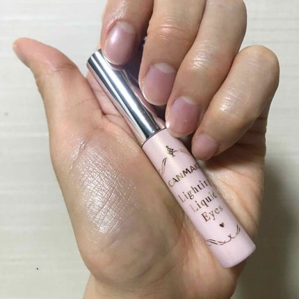 ライティングリキッドアイズ/キャンメイク/リキッドアイシャドウを使ったクチコミ(4枚目)