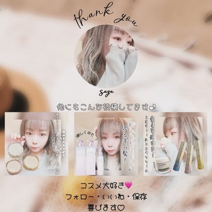 チーク ポップ/CLINIQUE/パウダーチークを使ったクチコミ(2枚目)