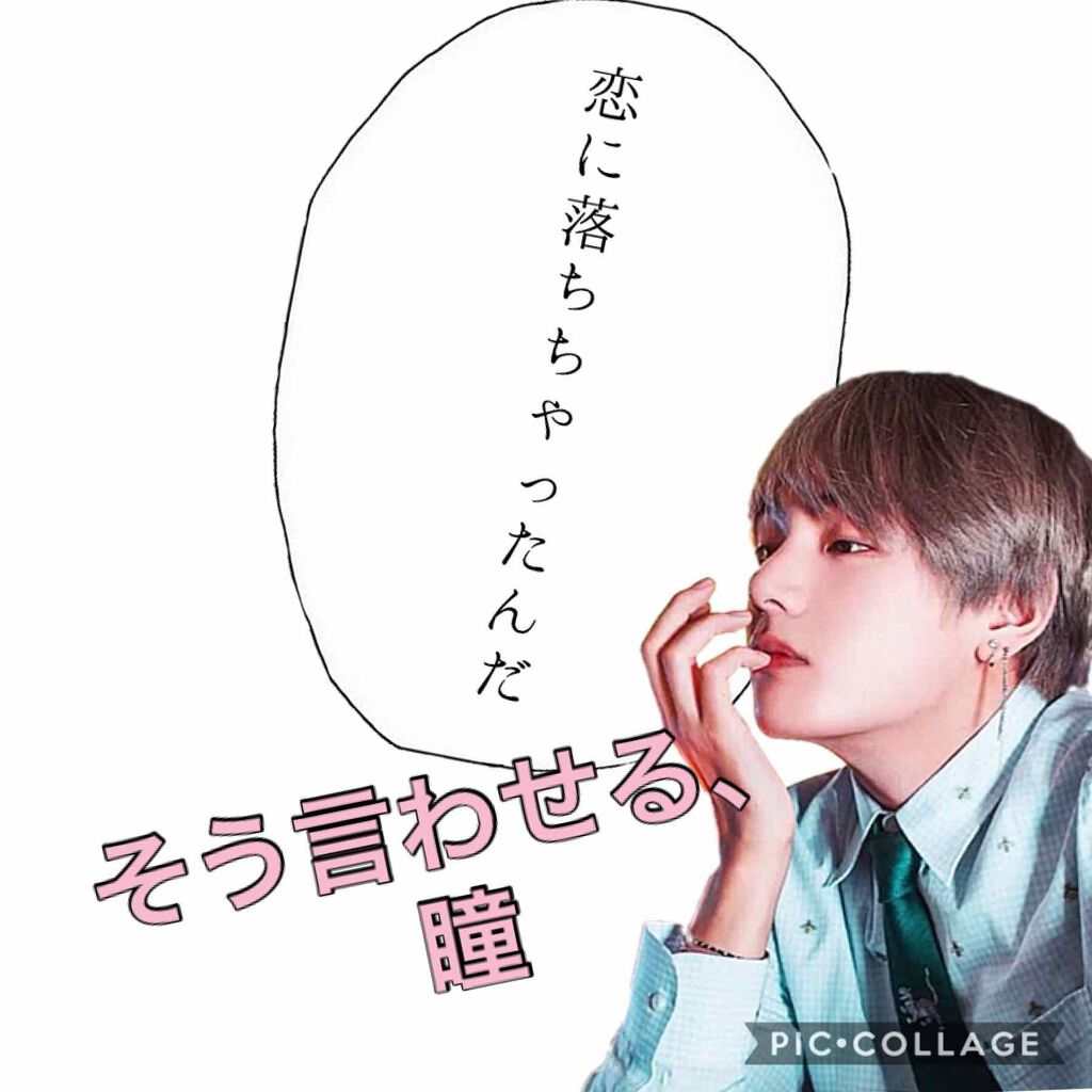 TOPARDS 1day/TOPARDS/ワンデー(1DAY)カラコンを使ったクチコミ(1枚目)