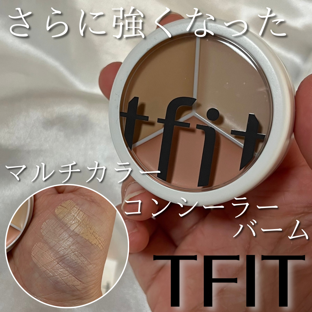 さらに強くなったマルチカラーコンシーラーバーム

✂ーーーーーーーーーーーーーーーーーーーー

TFIT
tfit カバーアッププロコンシーラー
クール

￥ 1,650 tax in

────────────

#PR

───────