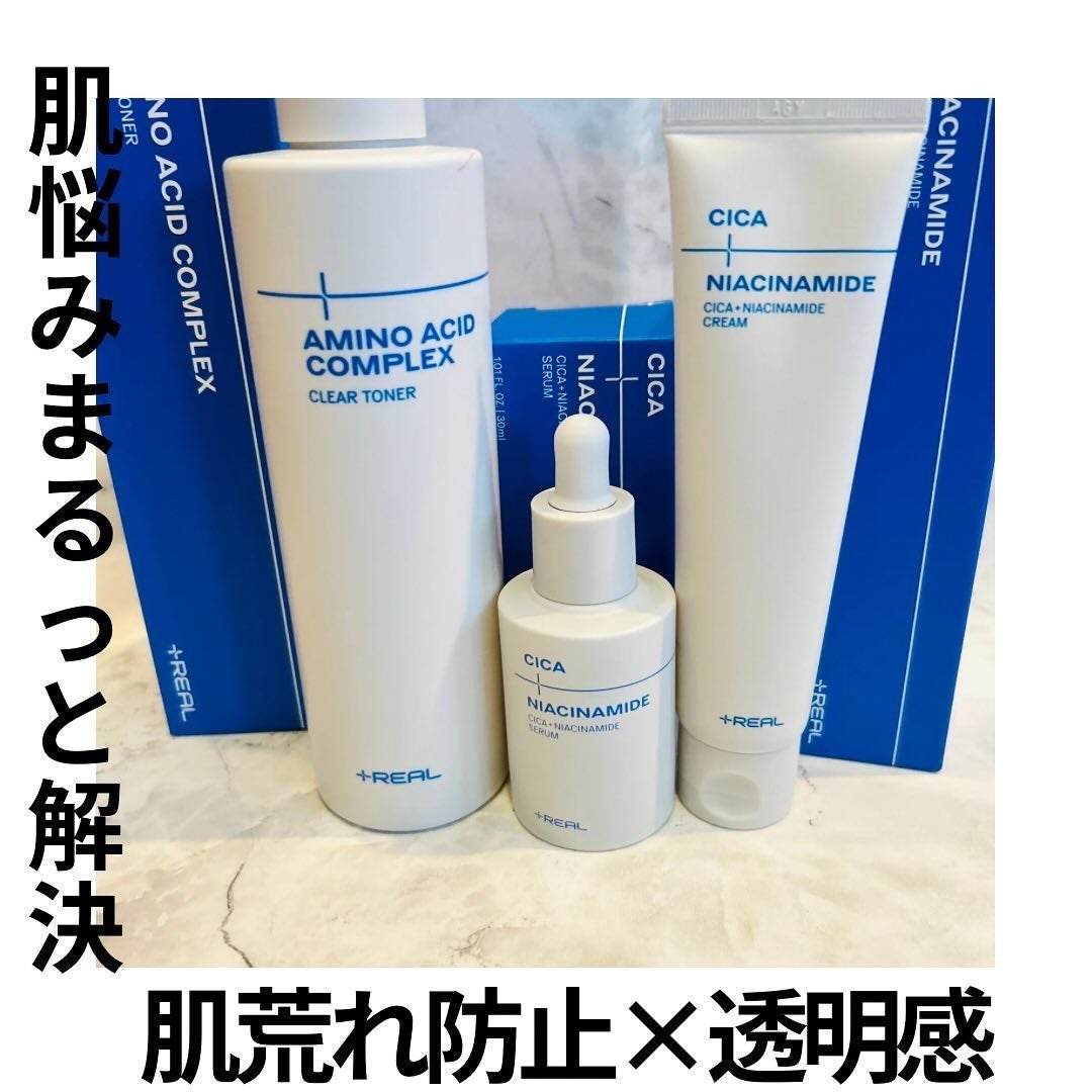 えむEMU美容編集部 on LIPS 「EMU美容編集部@otonajoshi_emuでは気分が上がる..」(1枚目)