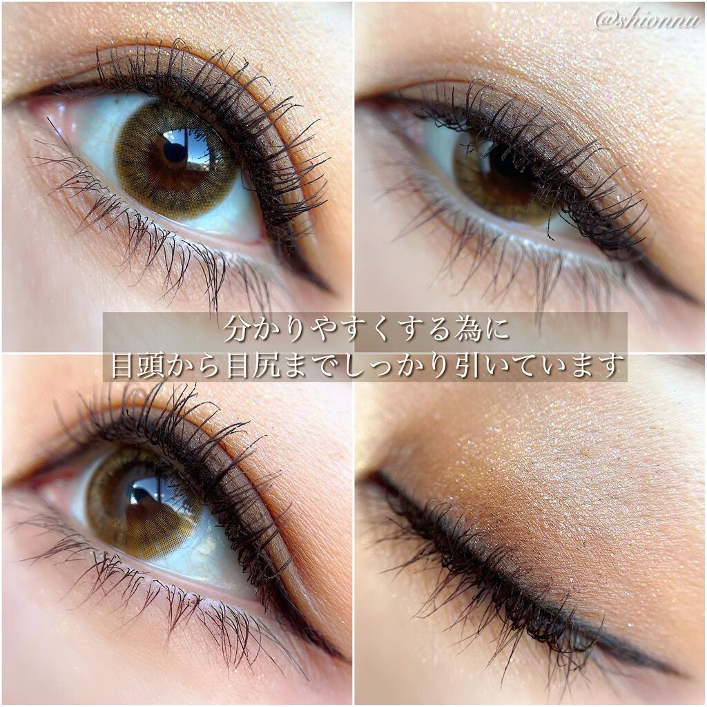 リキッドアイライナー /パラドゥ/リキッドアイライナーを使ったクチコミ(2枚目)