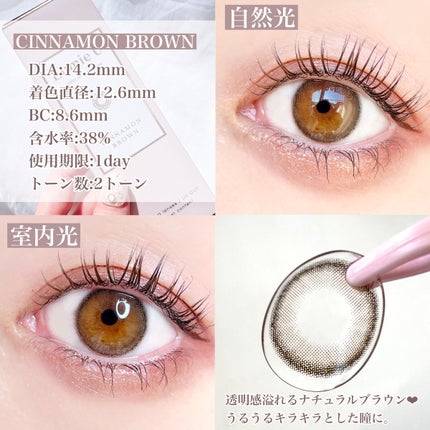 ロングウェア クリーム シャドウ スティック/BOBBI BROWN/スティックアイシャドウを使ったクチコミ(4枚目)