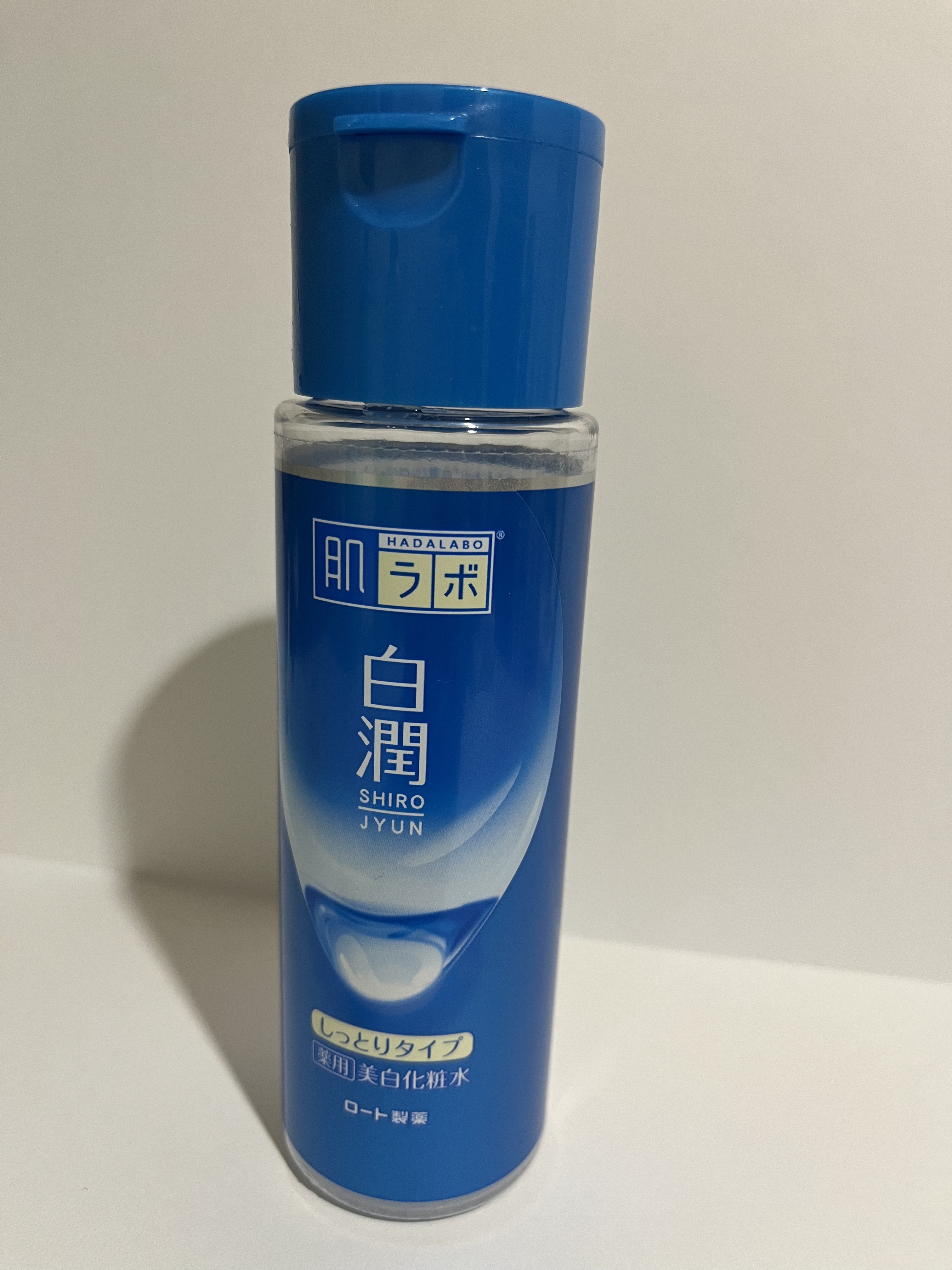 白潤 薬用美白化粧水(しっとりタイプ)/肌ラボ/化粧水を使ったクチコミ（2枚目）