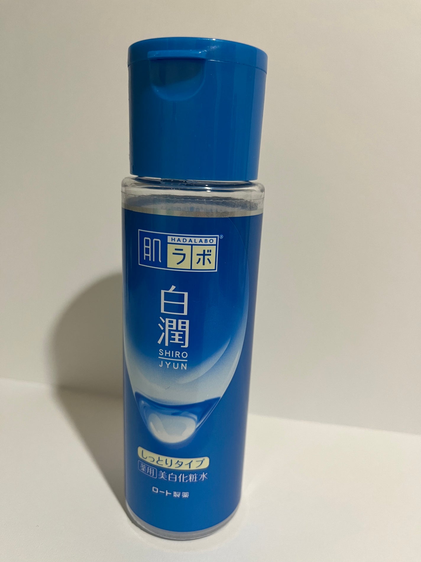 白潤 薬用美白化粧水(しっとりタイプ)/肌ラボ/化粧水を使ったクチコミ(2枚目)