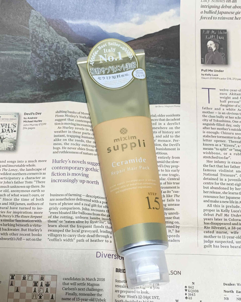 試してみた】セラミド リペアヘアパック mixim suppliのリアルな口コミ