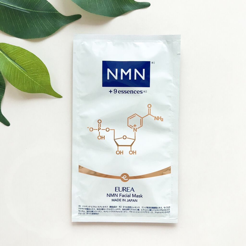 フェイシャルマスク /EUREA /シートマスク・パックを使ったクチコミ(1枚目)