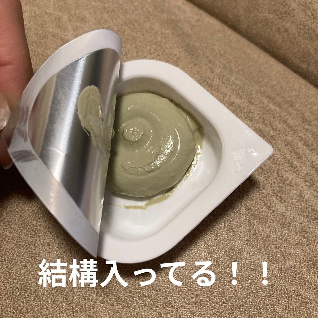 CICA カプセルマスク/VT/洗い流すパック・マスクを使ったクチコミ(2枚目)