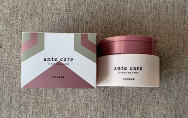 クレンジングバーム/ante care/クレンジングバームを使ったクチコミ（1枚目）