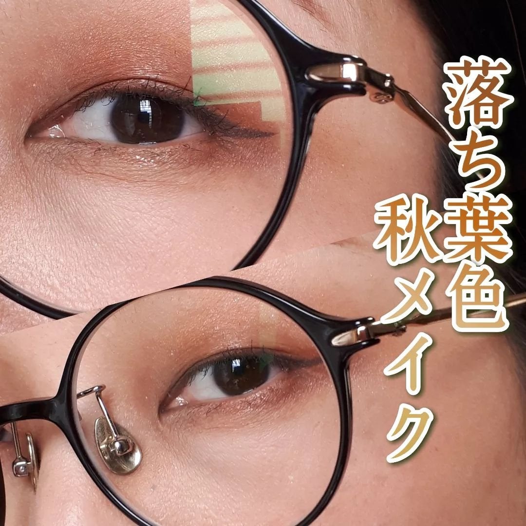 ホリデーアディクション アイシャドウパレット“アンノウンファミリア”/ADDICTION/アイシャドウパレットを使ったクチコミ(1枚目)