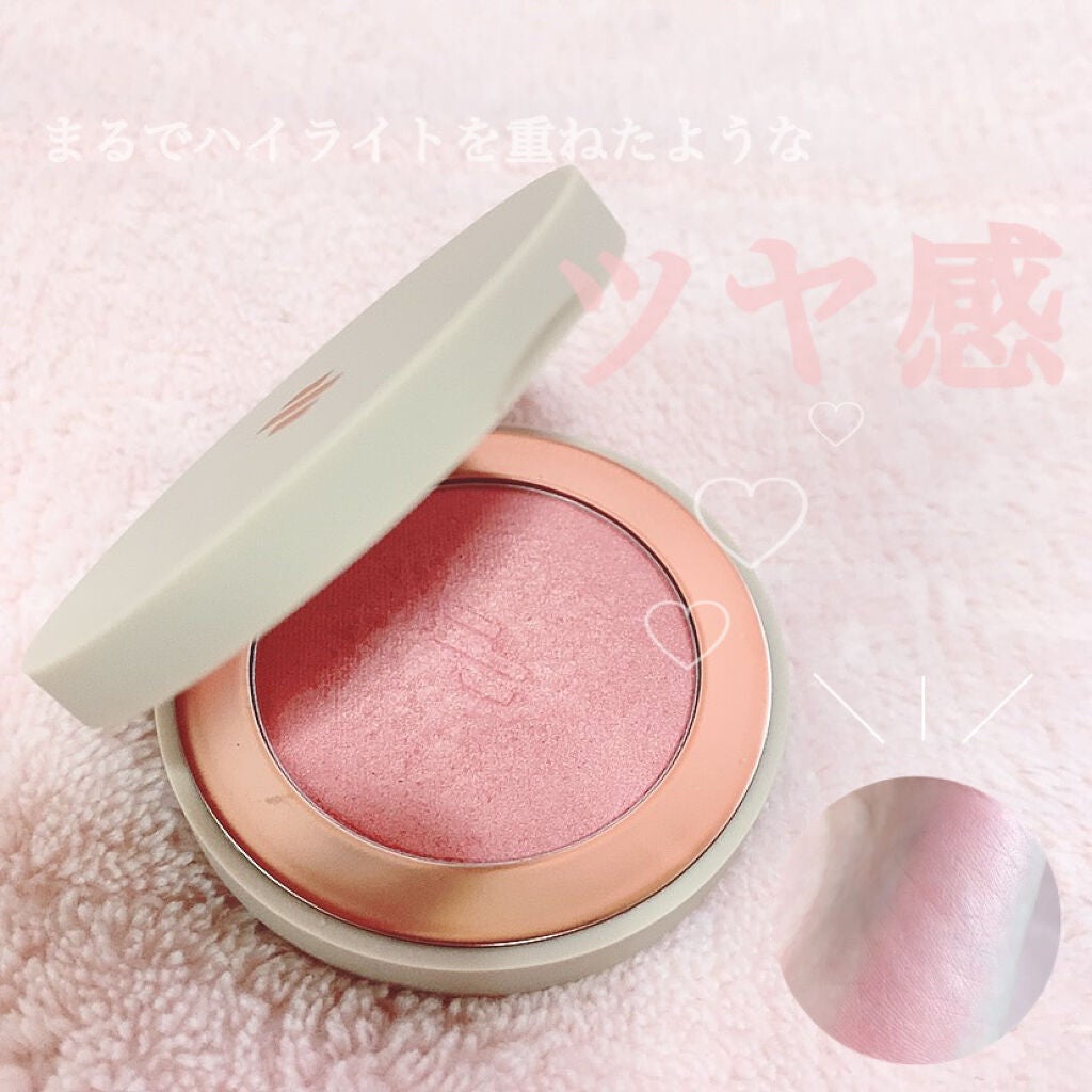 ドットオンムード グロウブラッシュ/Heart Percent/パウダーチークを使ったクチコミ(1枚目)