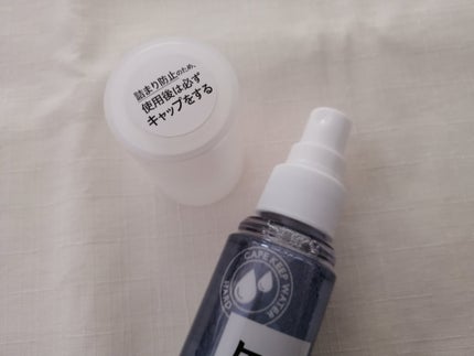 ケープ キープウォーター ハード <無香料>/ケープ/ヘアスプレーを使ったクチコミ(3枚目)