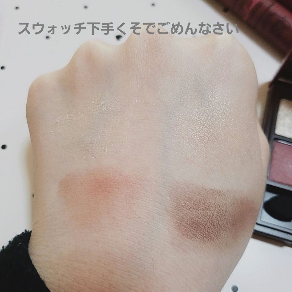 Love Chocolate アイシャドウ/Witch's Pouch/アイシャドウパレットを使ったクチコミ(4枚目)