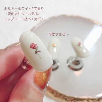 ネイルシール/セリア/ネイルシールを使ったクチコミ(6枚目)