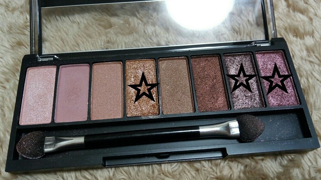 ナチュラルアイズ/マリブビューティー/アイシャドウパレットを使ったクチコミ(2枚目)