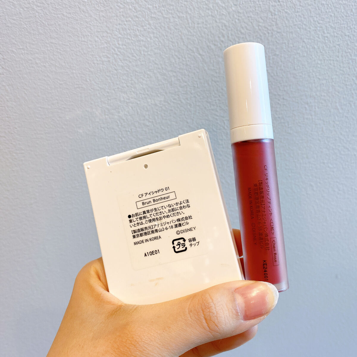 シャルマン・フルラージュ リキッドリップティント/Witch's Pouch/リップティントを使ったクチコミ（3枚目）