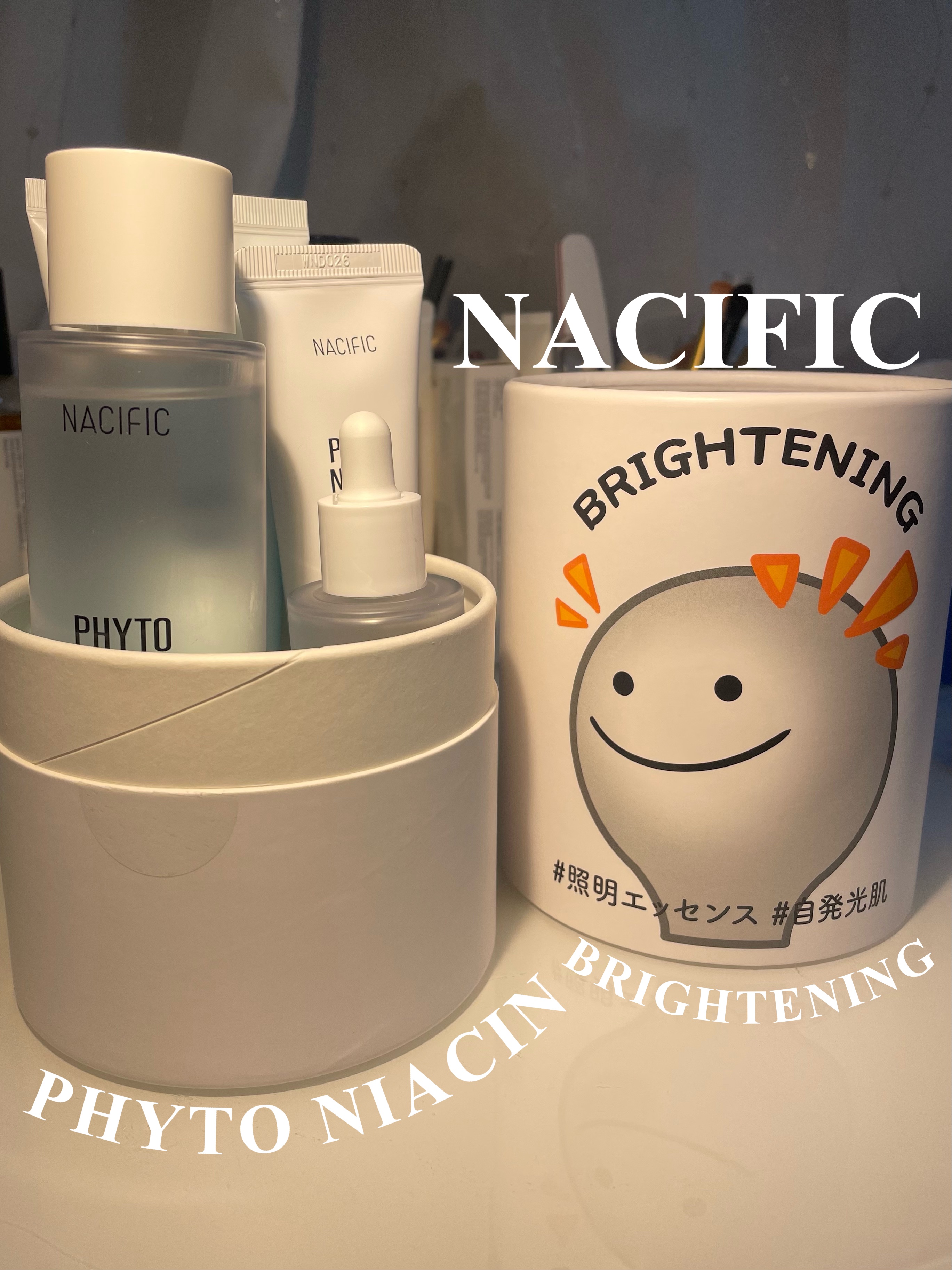 PHYTO NIACIN WHITENING ESSENCE/ナチュラルパシフィック/美容液を使ったクチコミ（1枚目）