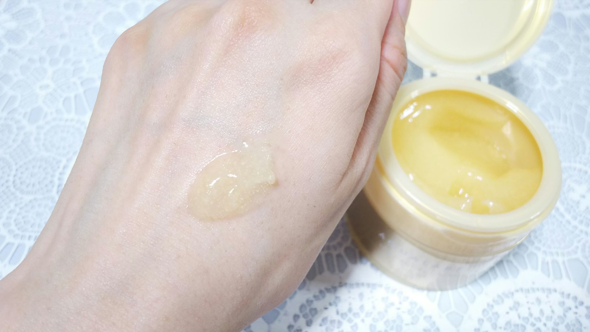 スペシャルジェルクリーム EX （ブライトニング） /アクアレーベル/オールインワン化粧品を使ったクチコミ（2枚目）